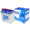 ac quy gs ns40