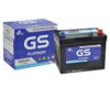 gs 75d23l 1